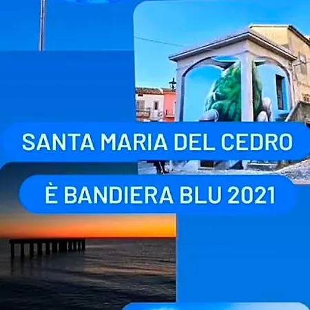 Bed & Breakfast Il Grillo